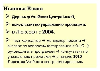 ← предыдущая страница