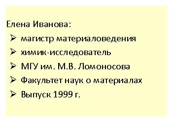 следующая страница →