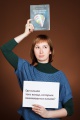 Миниатюра для версии от 13:43, 21 апреля 2015