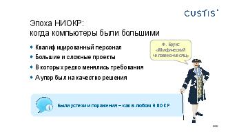 следующая страница →