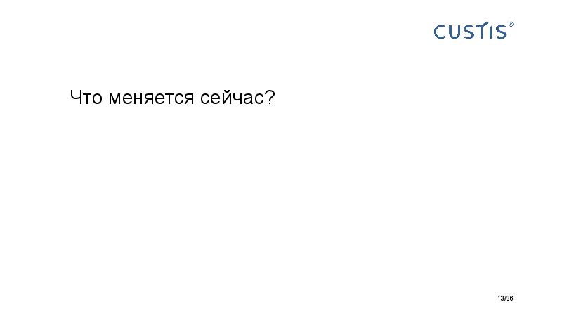 Big Picture of IT project managerment Tsepkov AgileDays-2015.pdf