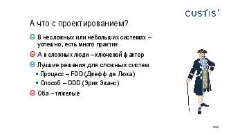 следующая страница →