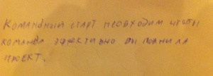 Дмитриев 24.jpg