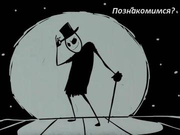 следующая страница →