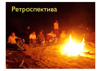 ← предыдущая страница
