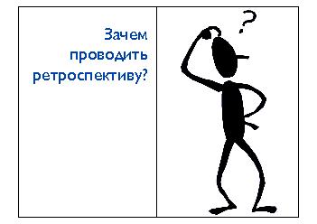 ← предыдущая страница