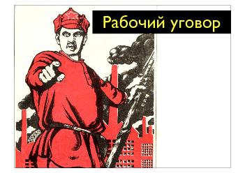 ← предыдущая страница
