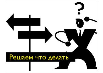 ← предыдущая страница