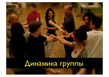 ← предыдущая страница