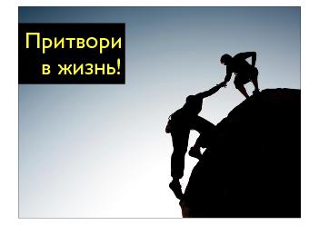 следующая страница →