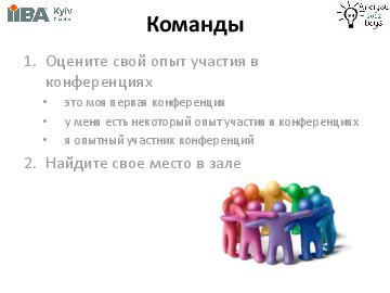 ← предыдущая страница