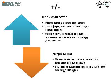 ← предыдущая страница