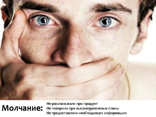 Серебряная пуля автоматизированного тестирования (SQADays-11).pdf