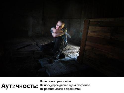 Серебряная пуля автоматизированного тестирования (SQADays-11).pdf