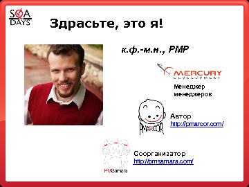 ← предыдущая страница