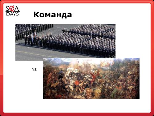 Раздвоение тестирующей личности.pdf
