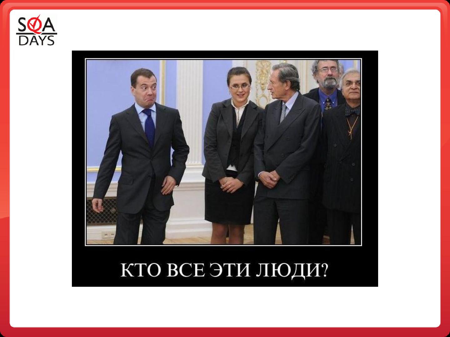 Файл:Раздвоение тестирующей личности.pdf
