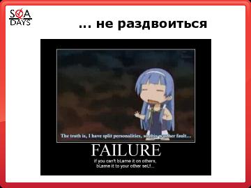 ← предыдущая страница