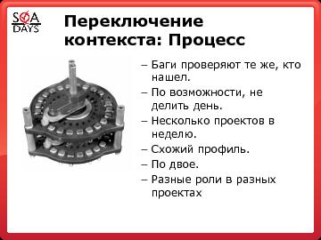 следующая страница →