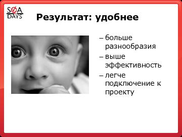 ← предыдущая страница