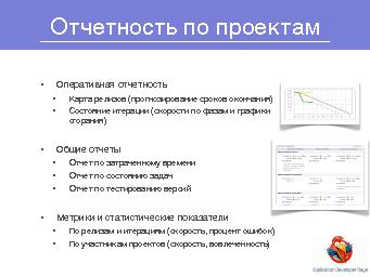 ← предыдущая страница