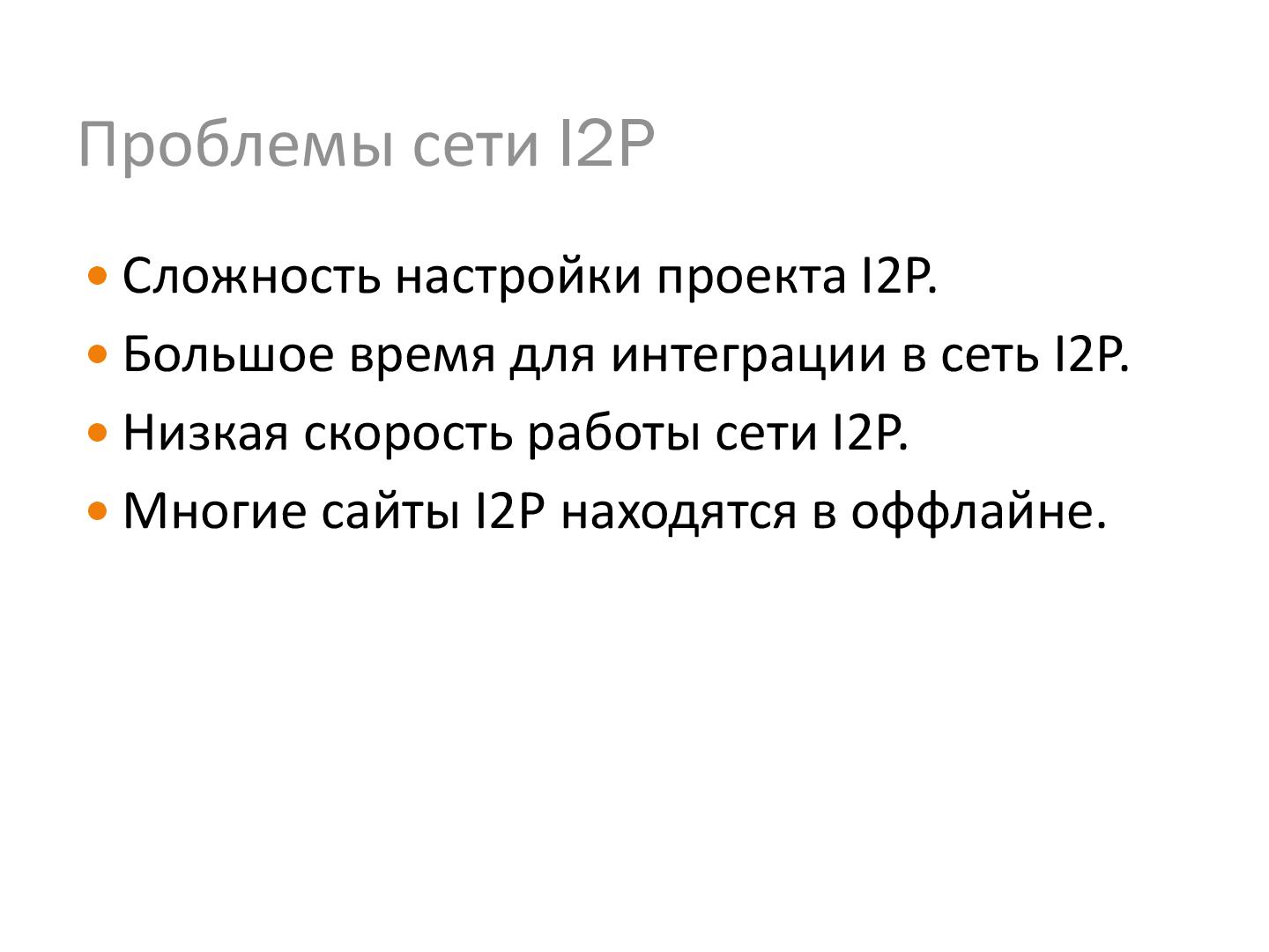 Файл:008 bodrenko.pdf