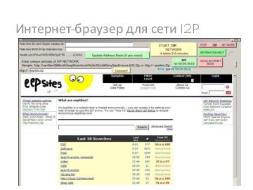 следующая страница →