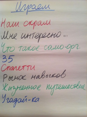 Дмитриев 12.jpg