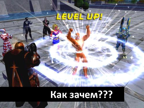 Игровые механики в полезных приложениях (Дмитрий Орлов, ProductCampSPB-2012).pdf