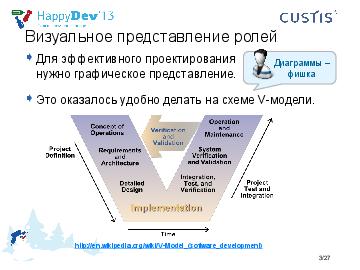 следующая страница →