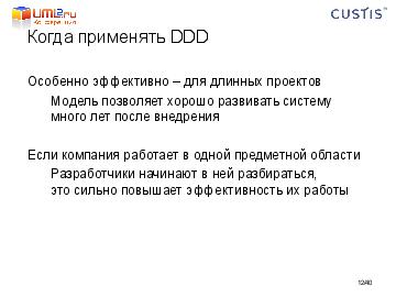 ← предыдущая страница