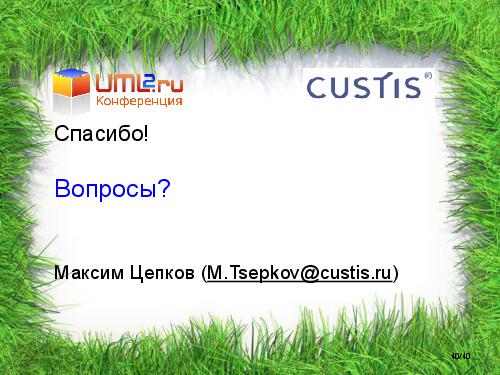 Tsepkov-LAF2011-DDD.pdf