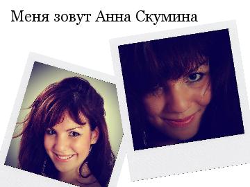 следующая страница →