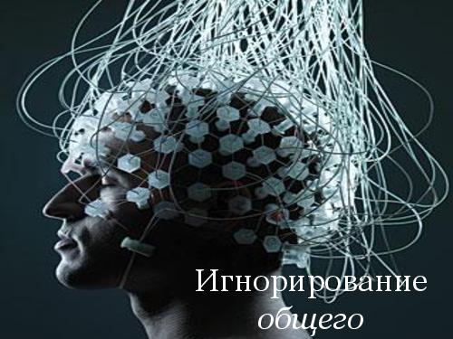 Принцип Паретто usability-тестирования. 20% усилий, дающие 80% результата (Анна Северинко, SQADays-11) .pdf