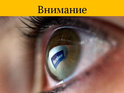 Принцип Паретто usability-тестирования. 20% усилий, дающие 80% результата (Анна Северинко, SQADays-11) .pdf