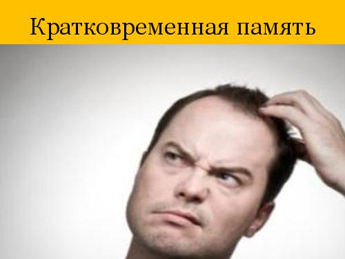 Принцип Паретто usability-тестирования. 20% усилий, дающие 80% результата (Анна Северинко, SQADays-11) .pdf
