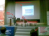 SECR2008.jpg