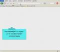 Supergenpassinstall-x264.avi.flv