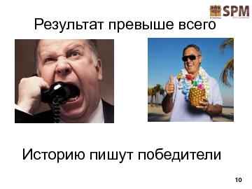 следующая страница →