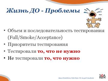 ← предыдущая страница