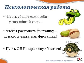 следующая страница →
