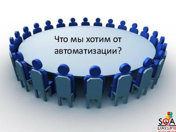 следующая страница →