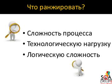 ← предыдущая страница